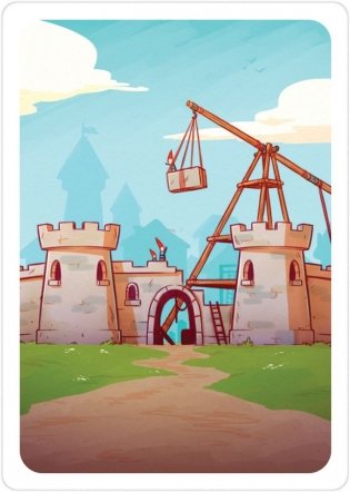 Настольная игра "Моя первая осада замка" фото книги 4