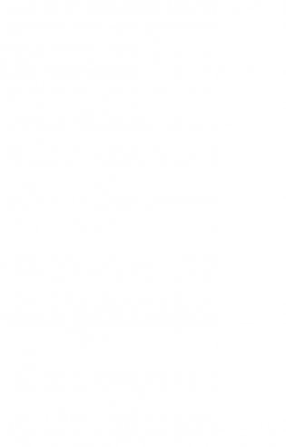 Злобный босс, пиджак и Танечка фото книги 3