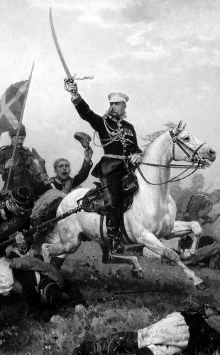 Русско-турецкая война: русский и болгарский взгляд. Сборник воспоминаний фото книги 3