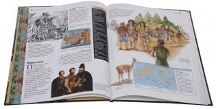 Время великих открытий. От Марко Поло до Джеймса Кука фото книги 3