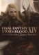 Final Fantasy Xiv: Stormblood -- The Art Of The Revolution - Eastern Memories- фото книги маленькое 2