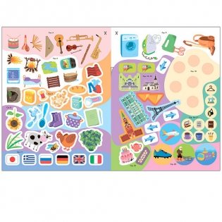 Школа Cеми Гномов. Активити с наклейками. Окружающий мир. 6+ фото книги 4