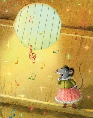 Приключения мышки Пик-Пик. Новые истории фото книги 7