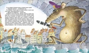 Красная шапочка. Сказки фото книги 3