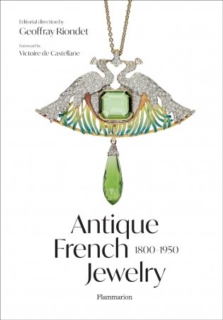 Antique French Jewelry: 1800-1950 фото книги