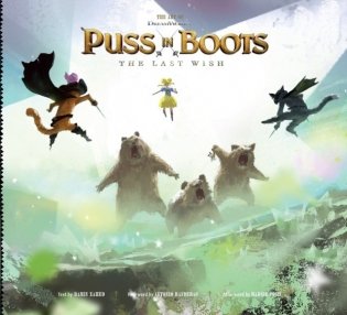 The Art of DreamWorks Puss in Boots: The Last Wish фото книги