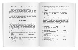 Приключения Пиноккио. Домашнее чтение фото книги 4