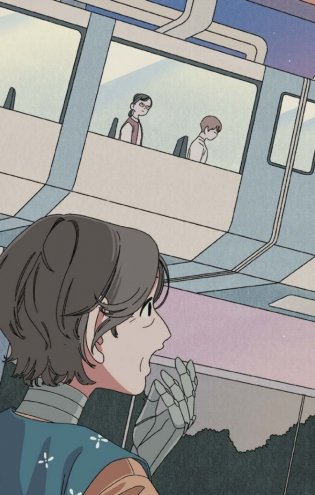 Моя бабушка киборг фото книги 10