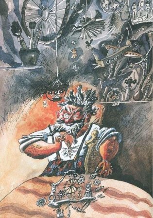 Разбитая сказка фото книги 3