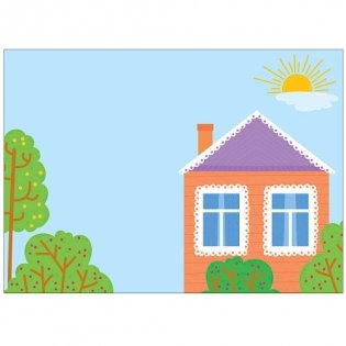 Школа Семи Гномов. Мастерская. Рисуем карандашами. 0+ фото книги 4