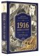 1916. Война и мир фото книги маленькое 2