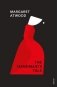 The Handmaid's Tale фото книги маленькое 2