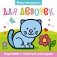 Baby-раскраска. Для девочек фото книги маленькое 2
