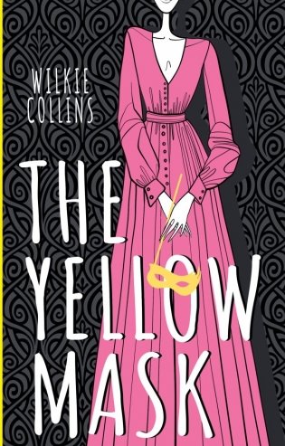 The Yellow Mask фото книги
