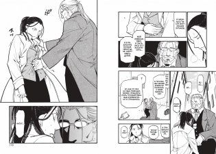 Стальной Алхимик. Книга 13 фото книги 4