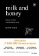 Milk and Honey. Белые стихи, покорившие мир фото книги маленькое 2