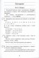 Беларуская мова. 3 клас. Сшытак для замацавання ведаў фото книги маленькое 3