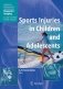 Sports Injuries in Children and adolescents фото книги маленькое 2
