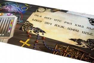 Настольная игра "Паранормальный детектив" фото книги 14