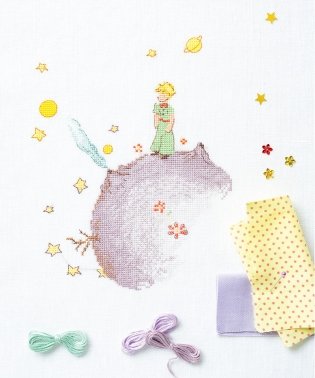 Французская вышивка крестом. Маленький принц. 30 удивительных дизайнов Вероник Ажинер фото книги 6