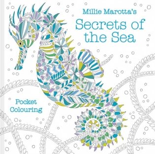 Millie marotta`s secrets of the sea pocket colouring фото книги