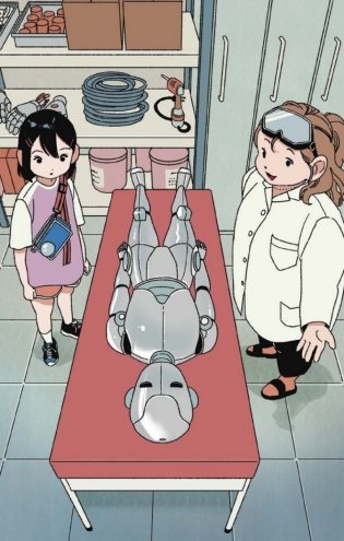 Моя бабушка киборг фото книги 4