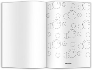 Раскраска для детей и взрослых. Я - Попова. Рисунки для ткани фото книги 4