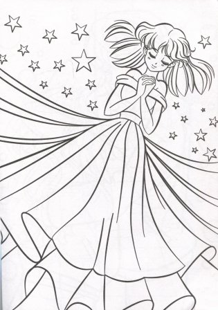 Я рисую! Мир манги фото книги 2