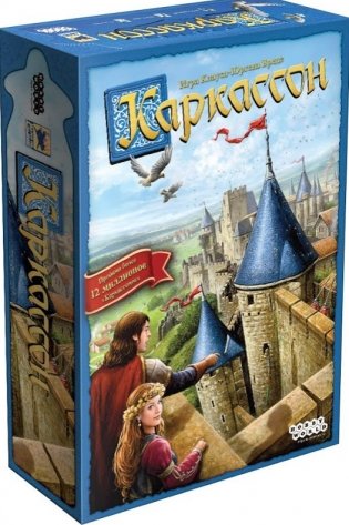 Настольная игра "Каркассон. Базовая", новая версия фото книги