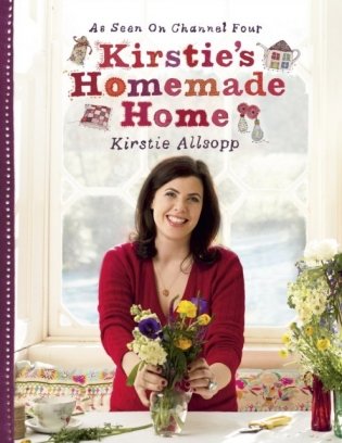Kirstie`s homemade home фото книги