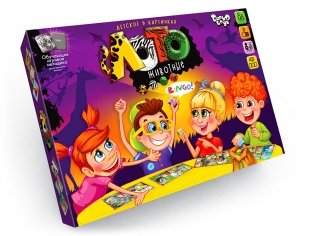 Игра настольная "Лото детское. Животные" фото книги