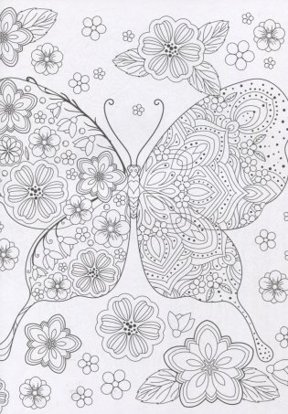 Гармония. Раскраска-антистресс фото книги 3