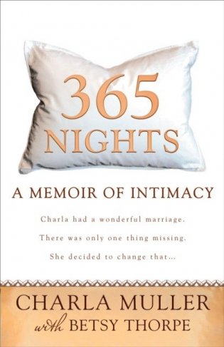 365 nights фото книги