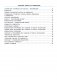 Технология. 3 класс. Учебник. ФГОС фото книги маленькое 4