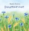 Волшебное поле фото книги маленькое 2
