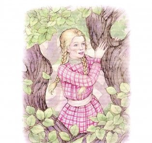 Поллианна фото книги 4