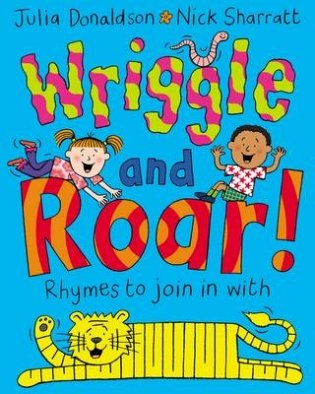 Wriggle and Roar фото книги