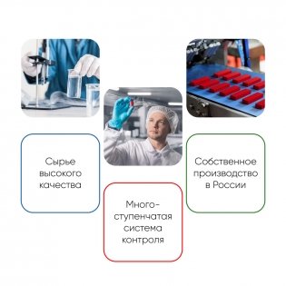 Пластилин Гамма "Мультики", 12 цветов, 240г, со стеком, картон. упаковка фото книги 4