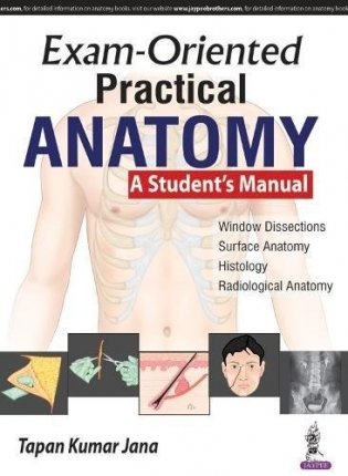 Exam-oriented practical anatomy фото книги