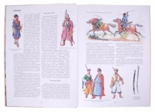 Под гвардейскими знаменами фото книги 4