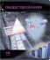 Тетрадь "Videoterminal. Обществознание", А5, 48 листов, клетка фото книги маленькое 2