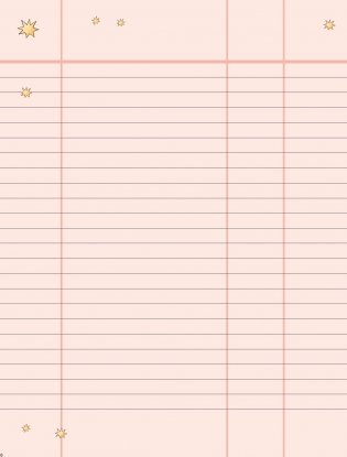 Гермиона Грейнджер. Читательский дневник фото книги 7