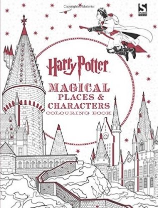 Harry Potter Magical Places and Characters Colouring Book фото книги