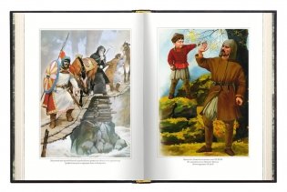 Кавказская Алания. Запад-Восток. Историко-археологические очерки фото книги 5