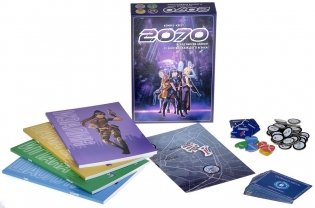 2070 фото книги 5