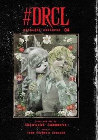 #Drcl Midnight Children V4 фото книги