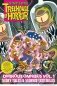 Simpsons treehouse of horror ominous omnibus vol. 1: scary tales & scarier tentacles фото книги маленькое 2