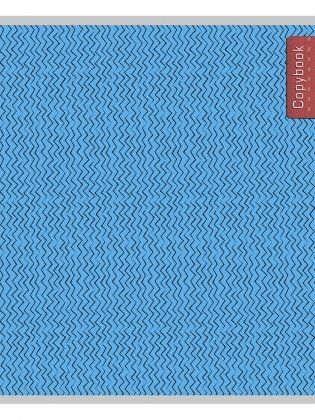 Комплект тетрадей "Штрихи", А5, 48 листов, клетка, 5 штук фото книги
