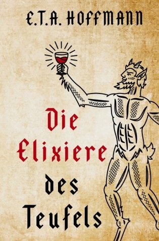 Die Elixiere des Teufels фото книги
