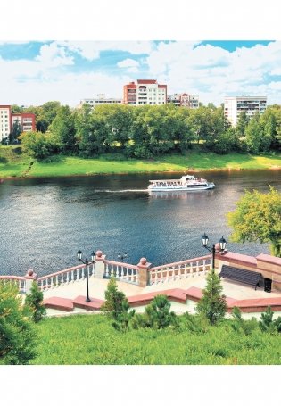 Река памяти фото книги 14